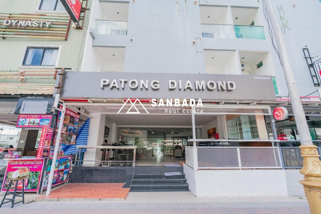 🏨 Patong Diamond Hotel – ป่าตอง ภูเก็ต 💎