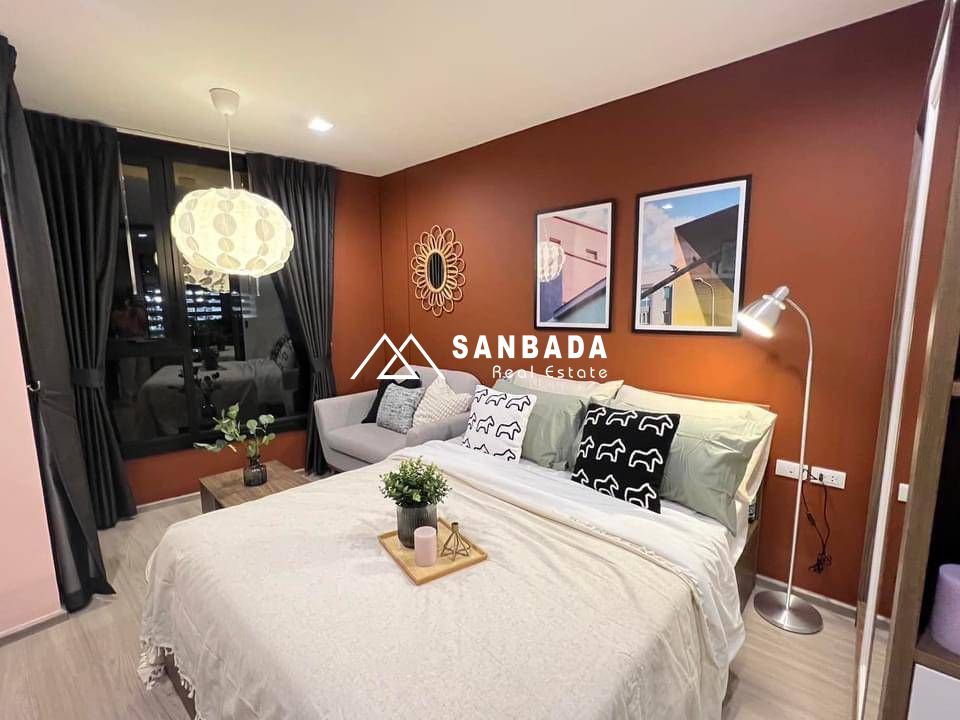 🏙️ The Base Central – Wichit, Phuket